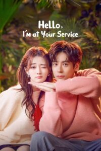 Hello, I’m At Your Service: Season 1