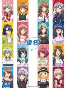 CUE!: Season 1