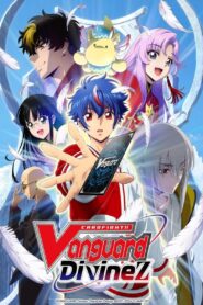 CARDFIGHT!! VANGUARD: Season 5