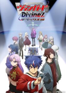 CARDFIGHT!! VANGUARD: Season 7