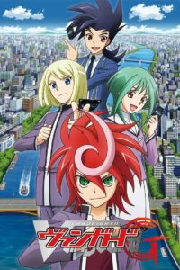 Cardfight!! Vanguard: Season 5