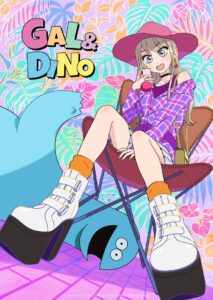 Gal & Dino: Season 1