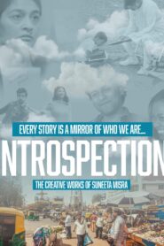 Introspection: The Creative Works of Suneeta Misra