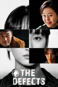 The Defects: Season 1