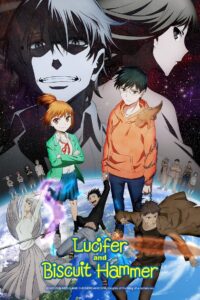 Lucifer and the Biscuit Hammer: Season 1