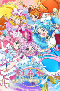 Soaring Sky! Precure