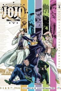 JoJo’s Bizarre Adventure: Season 3