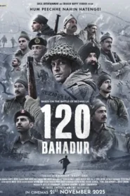 120 Bahadur