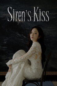 Siren’s Kiss